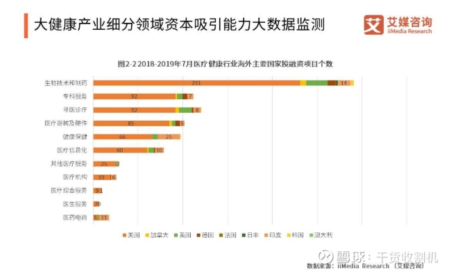 国恩股份2023年年度董事会经营评述